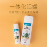 Масляная пастель, спрей, матовые мелки, акрил, акварель, экологичная профессиональная защитная гуашь, стайлинг, фиксация цвета, 400 мл