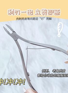 XUEMARY/雪玛丽其它彩妆