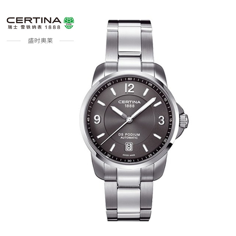 Certina雪铁纳冠军系列 皮钢带时尚简约机械手表男C0014071603700