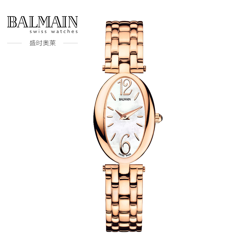 Balmain宝曼官方卵石系列石英女表B32593312