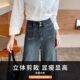 High-waisted wide-leg velvet jeans for women in autumn and winter 2025 new slimming slightly flared loose straight-leg floor-length mopping pants