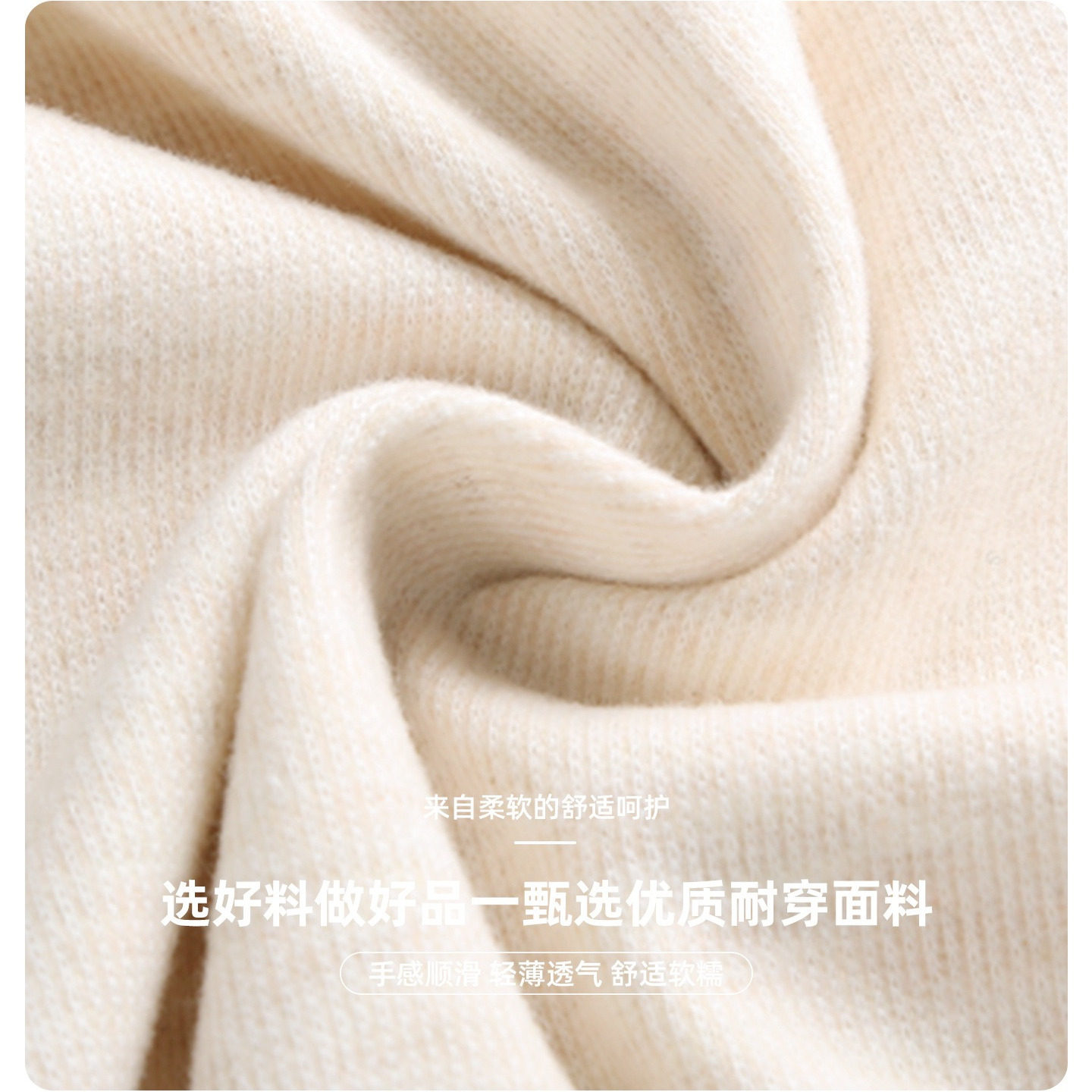 冬天半身裙裤女款2025新款小个子宽松垂坠感糯米休闲秋季阔腿裤子,淘宝优惠券,粉丝福利购,淘宝优惠卷