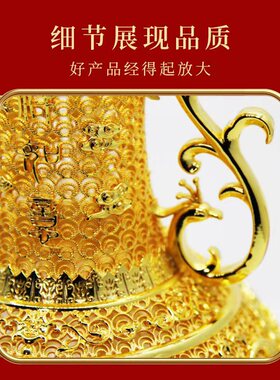 小师傅铜花丝金樽尊摆件高端礼