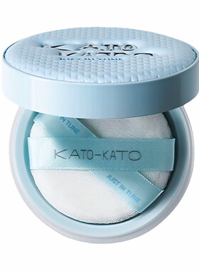 KATO-KATO恰好合拍精华沁水散粉透明白控油锁妆自织底色定妆粉饼