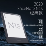 [Получение клуба будет сокращено на 10 юаней!】 Palm Read Facenote n1s E -Book Reader Excre Ecren 6.8 -INCH Студенческий роман комиксов, книга по прослушиванию AI Audio -Rook