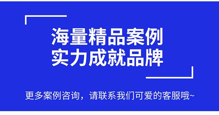 新品热卖人气时尚生活娱乐旅游栏目视频魅力城市宣传片片头ae模版 - 图2