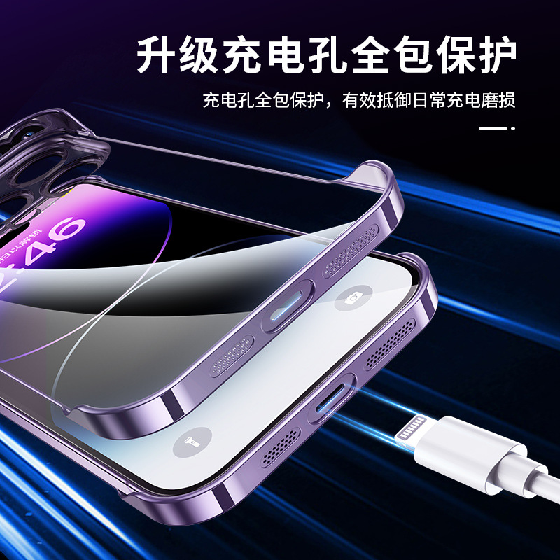 适用苹果iphone15promax手机壳iphonr14pormax全包por男女iphong平果13pr0max新款ipone磁吸2023透明iphon11p - 图1