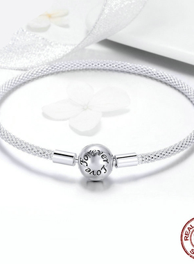 925银手镯女Forever Love永恒的爱简约时尚diy基础手链手串配件