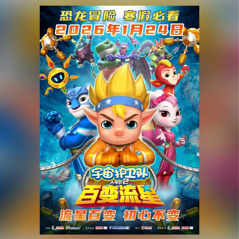 秒杀淘票票20元观影代金券 不限影城不限影片 热映影片可用,淘宝优惠券,粉丝福利购,淘宝优惠卷