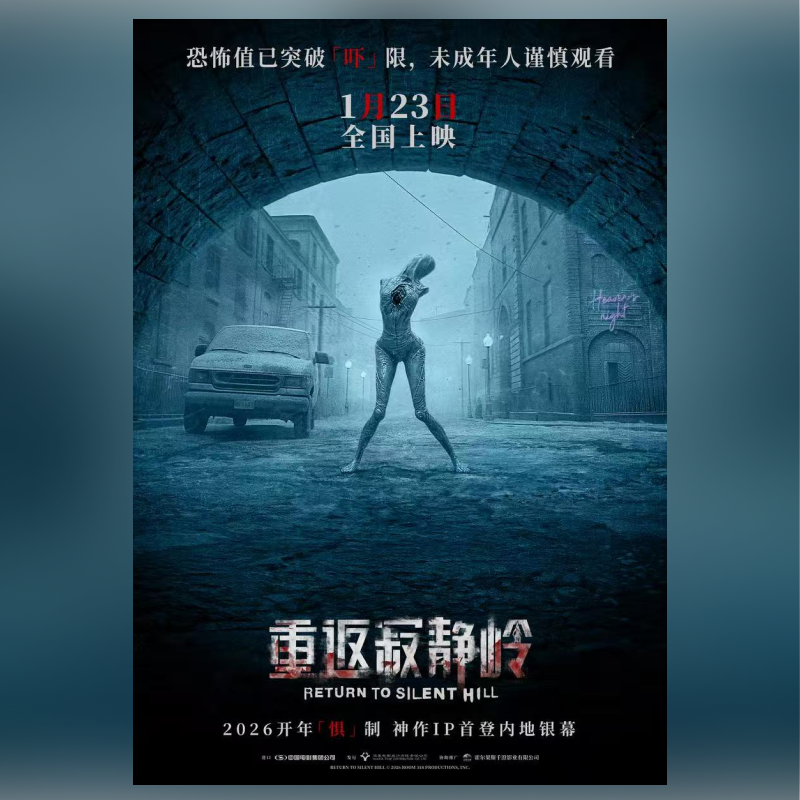 秒杀淘票票20元观影代金券 不限影城不限影片 热映影片可用,淘宝优惠券,粉丝福利购,淘宝优惠卷