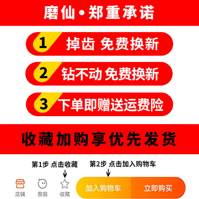 角磨机开孔器大理石石材打孔钻鹅卵石打洞扩孔钻陶瓷瓷砖打孔钻头-图1