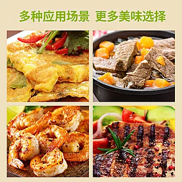 道赢高汤鸡精调味料家用商用100g[1元优惠券]-寻折猪