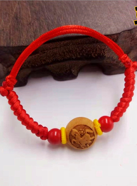 diy儿童随身卡通生肖桃核雕刻