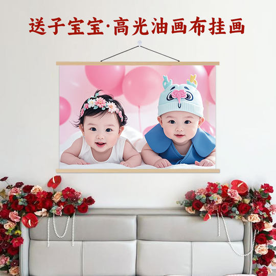 Lindo póster de bebé de gemelos y bebé durante el embarazo colgando pintura