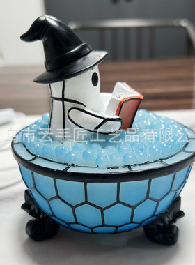 BubbleBathLamp幽灵泡泡浴灯