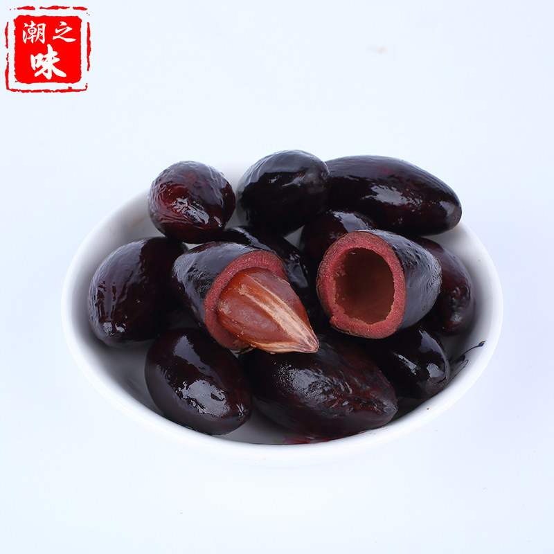 乌榄广告,种植,嫁接(第13页)_大山谷图库