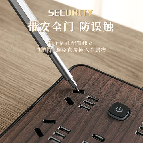 Креативные настольные розетки можно хранить длинно -линейную плагин -в офисном домашнем плате