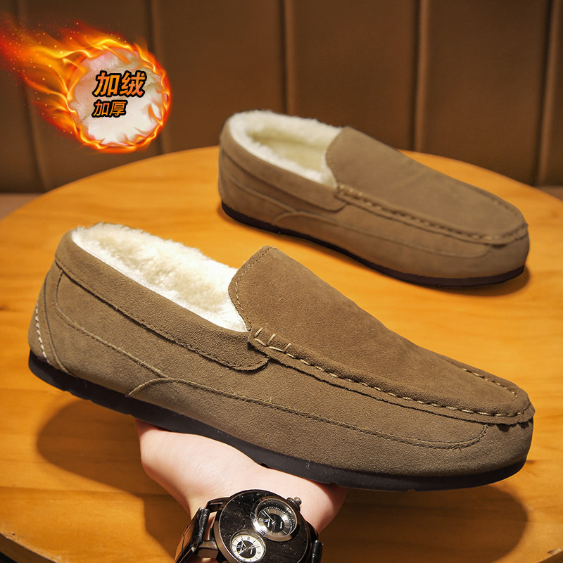 棕色皮毛一体豆豆鞋男冬季保暖无鞋带逗逗潮流百搭青年加绒棉鞋子,淘宝优惠券,粉丝福利购,淘宝优惠卷