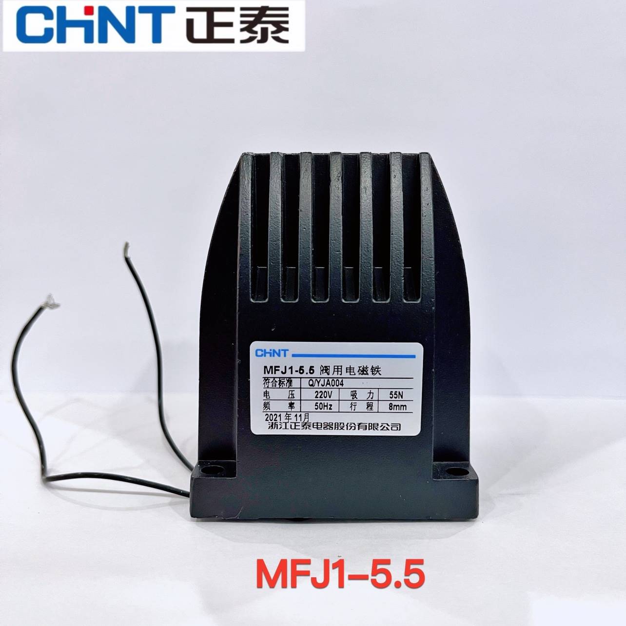 适用于跃峰交流干式阀用电磁铁MFJ1-34.55.5380V220V7N30N40N - 图2