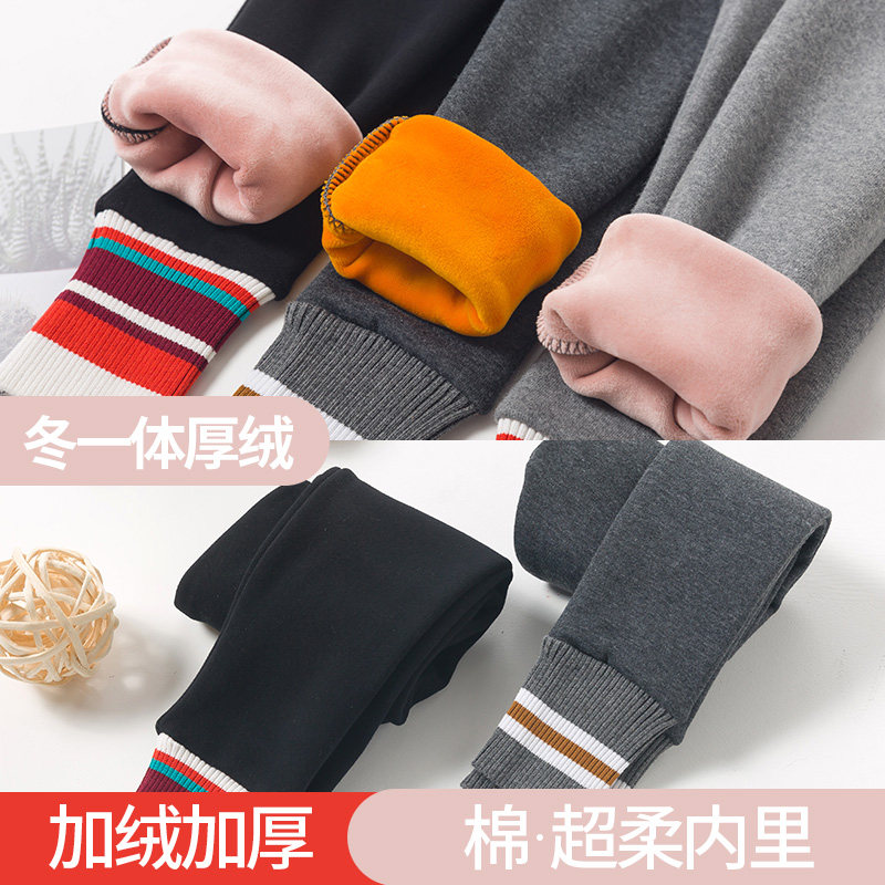 儿童加绒保暖女童外穿洋气打底裤 欢町裤子