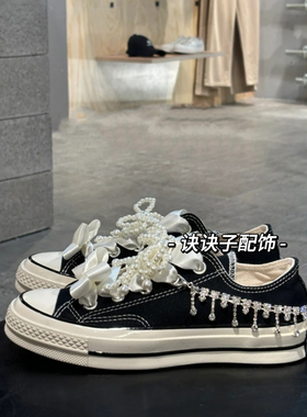 珍珠鞋花鞋扣diy可拆卸