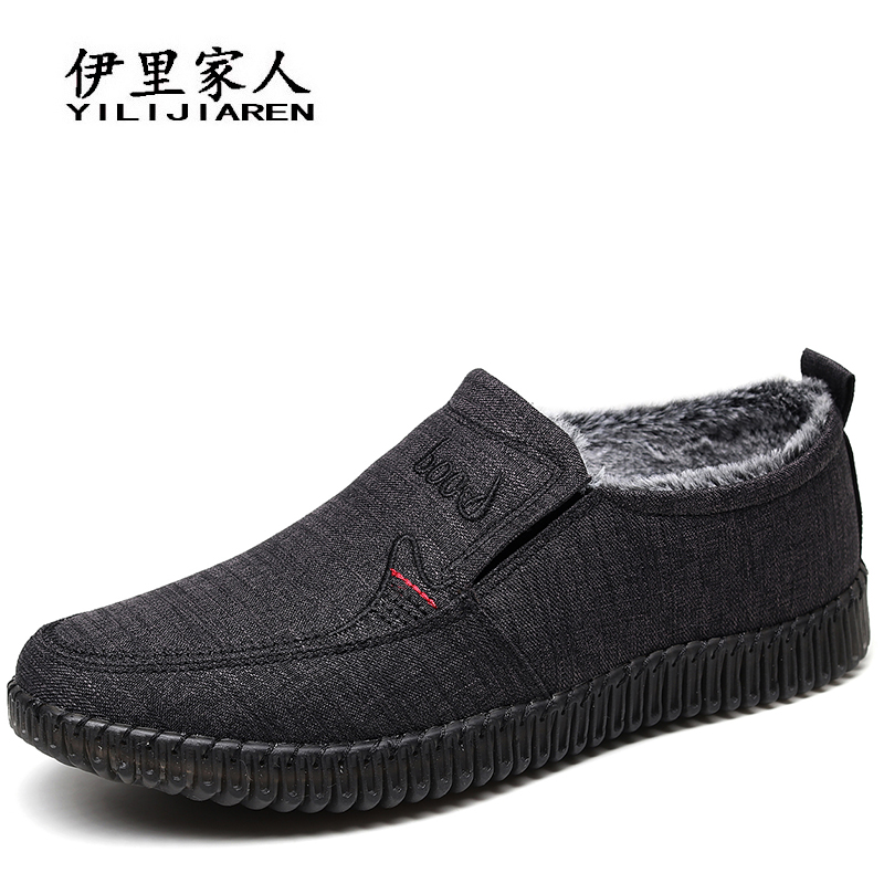 伊里家人旗舰店冬季加绒保暖二棉鞋男老北京布鞋老年防滑牛筋底爸爸休闲鞋一脚蹬0
