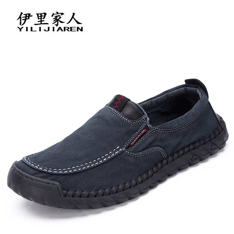 伊里家人旗舰店老北京布鞋男软底防滑耐磨宽脚肥鞋一脚蹬透气帆布大码男士休闲鞋0