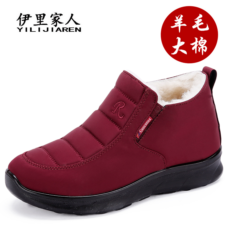 冬季纯羊毛妈妈老北京布鞋防滑中老年加绒保暖奶奶软底老人棉鞋女