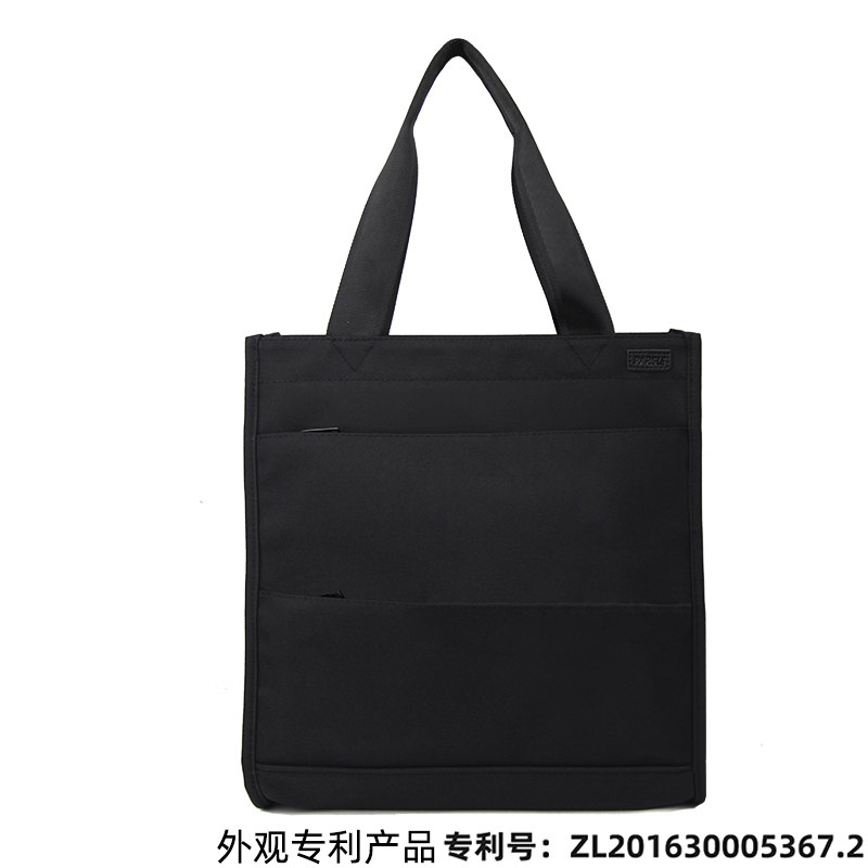 派格时尚商务简约手提包补习公文包 铭林优品男士包袋