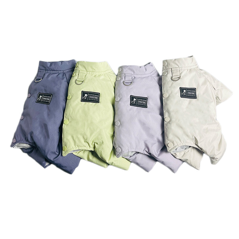 【汪联】比熊泰迪小型犬90绒纯棉内里防水纯色四脚羽绒服【公母】 - 图3