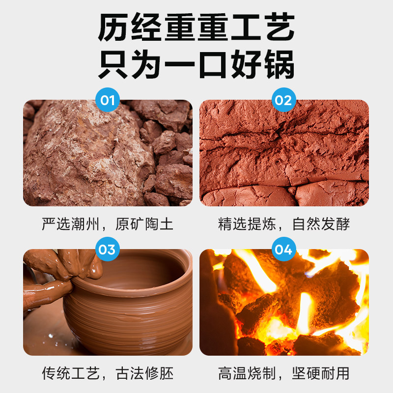 美的全自动陶瓷家用电砂锅煲汤锅 美的好朋友电炖/煮粥锅/文火炉