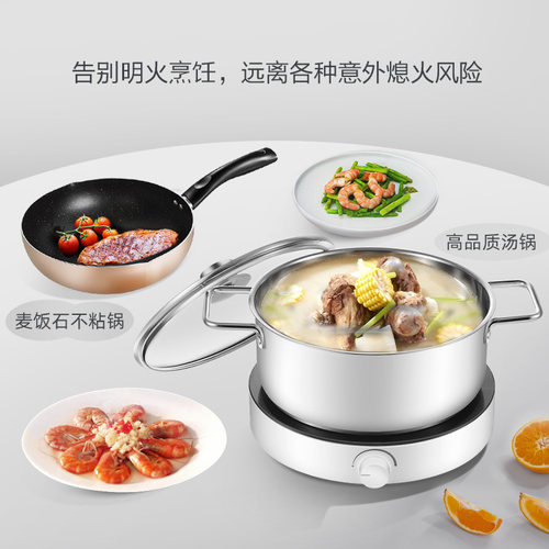 美的电磁炉家用电磁灶智能火锅炒菜锅多功能套装电池炉小型节能款 - 图0