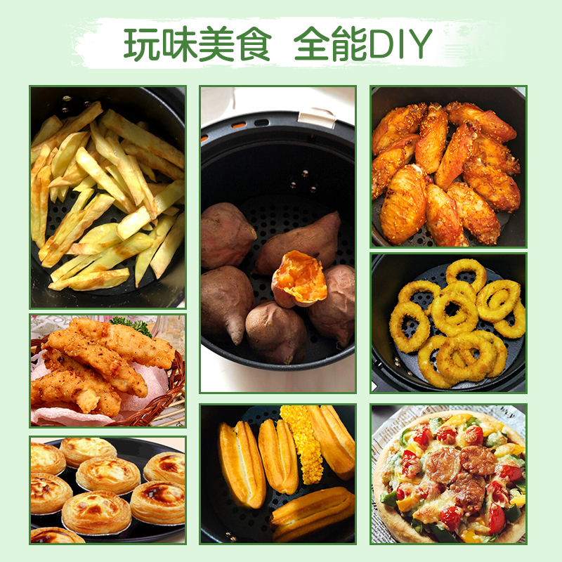 美的好朋友专卖店美的空气炸锅家用全自动多功能大容量空气无油电炸锅新款智能特价1