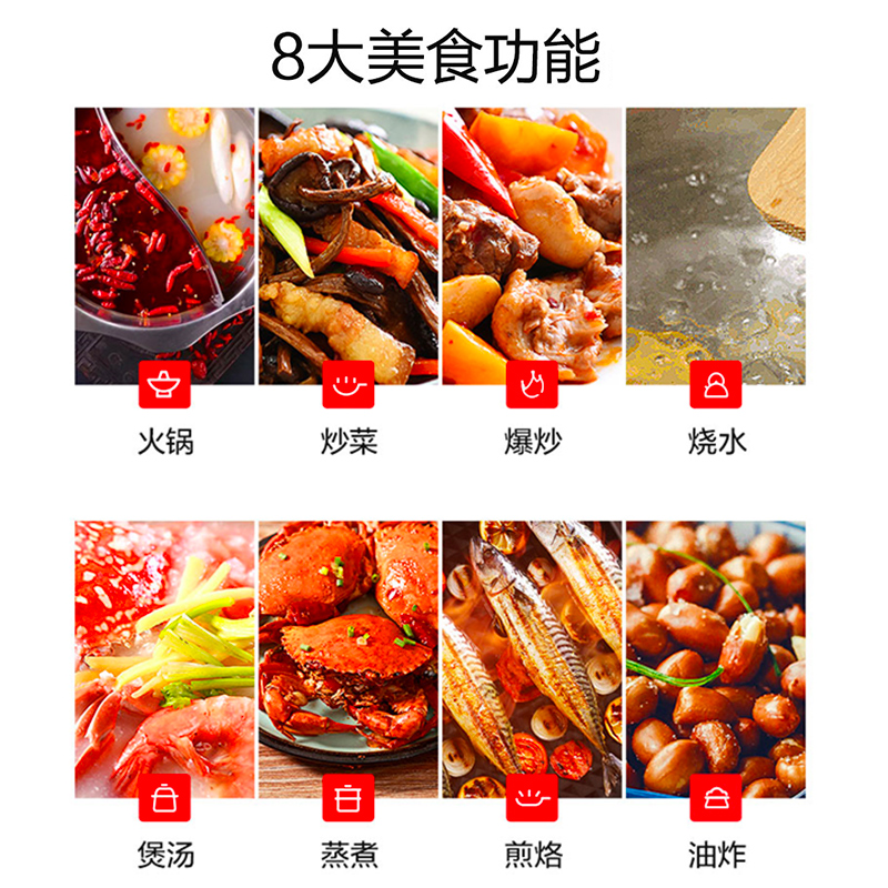 美的好朋友专卖店美的电磁炉火锅炒菜家用学生小型正品迷你新款多功能特价电池炉灶1