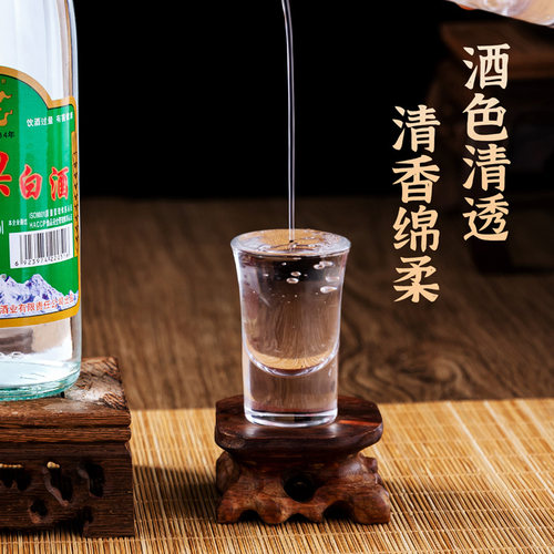 藏极青稞酒250ml*6瓶 云南香格里拉特产青稞酒48度小曲清香白酒 - 图2