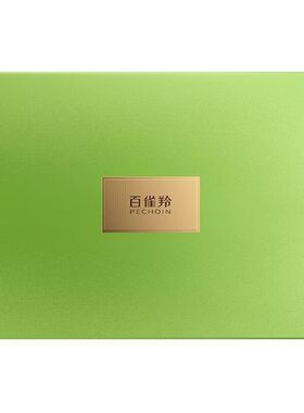 百雀羚水盈保湿甄选礼盒套装霜水乳洁面4件套百雀羚护肤品套装