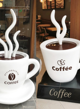 镜面玻璃钢咖啡奶茶杯雕塑定制