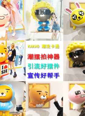 大型汉堡包模型雕塑壁挂墙装饰