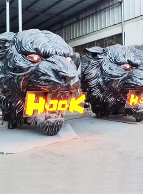 定制发光虎头雕塑玻璃钢摆件