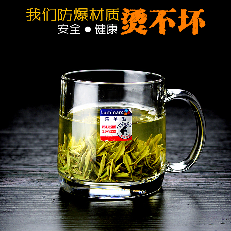 乐美雅玻璃杯家用带把泡茶喝水杯子耐热水杯无盖欧式创意大号茶杯-图0