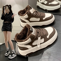 High Bunch Shoes Women Winter Gush Warm Two Cotton Genuine Leather Thick Underfloor Shoes 2023 New Campus Wind Casual Sneakers