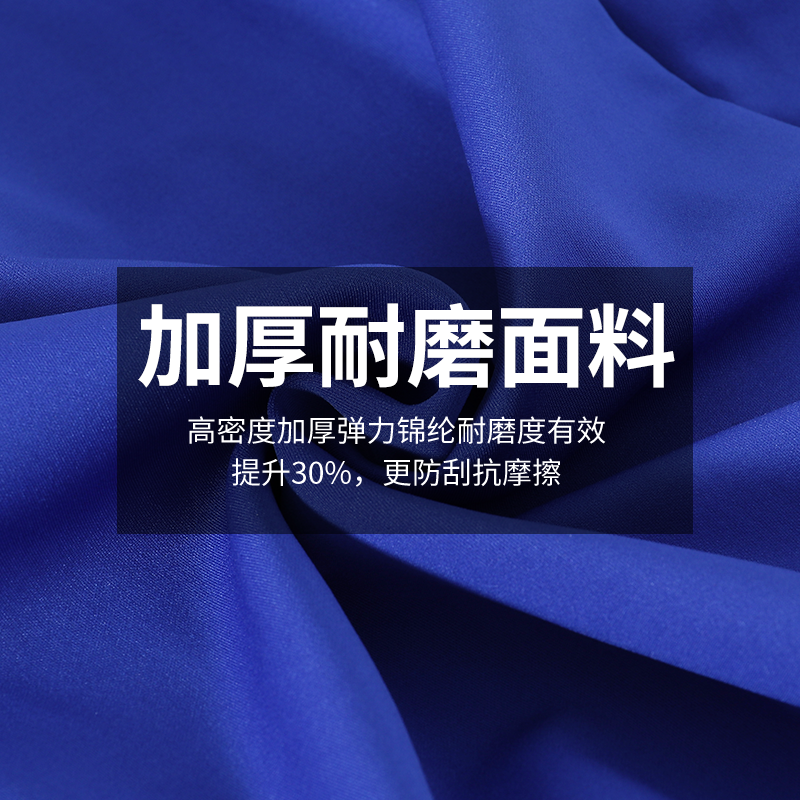 宽拉杆行李箱保护套弹力加厚防尘罩免拆拉杆登机旅行箱20/24/26寸,淘宝优惠券,粉丝福利购,淘宝优惠卷