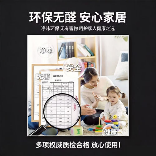 窗户缝隙填缝胶漏风针管专用密封胶补裂缝防水填充铝合金门窗胶水 - 图1