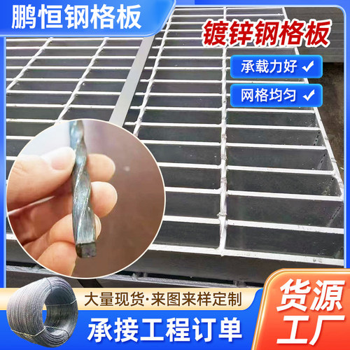 扭角方钢麻花钢筋格栅板扭角方钢6mm螺纹麻花钢筋钢格板麻花钢8mm - 图0