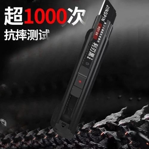 黑刃加厚美工刀壁纸刀手工刀片大号刀架快递刀裁纸刀大号小刀耐用 - 图1