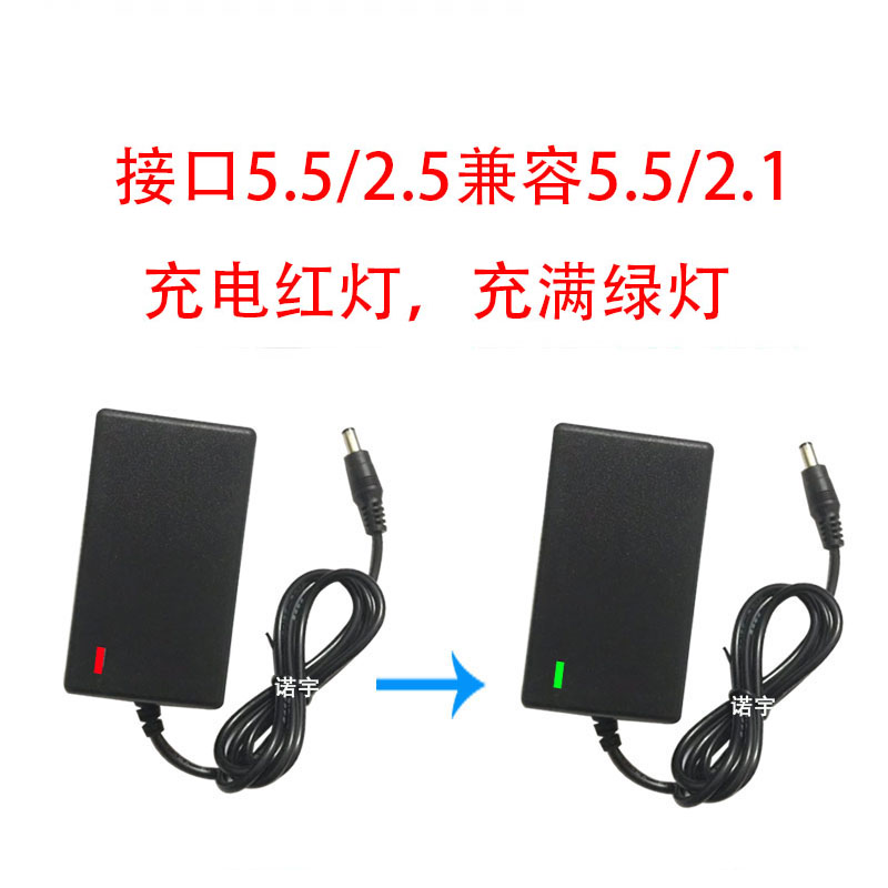 20V21V25V2V36V42V4V688V98VF手电钻扳ATP8手起角磨机子锂电池充 - 图2