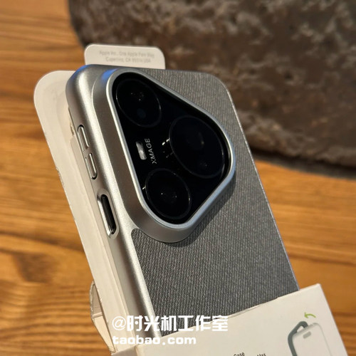 【亚麻布纹防手汗】适用华为Pura80手机壳白月光极简风p80pro+内置磁吸充电nova14Ultra/13/12轻薄电镀三包边 - 图0