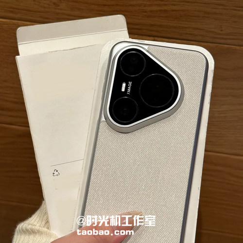 【亚麻布纹防手汗】适用华为Pura80手机壳白月光极简风p80pro+内置磁吸充电nova14Ultra/13/12轻薄电镀三包边 - 图2
