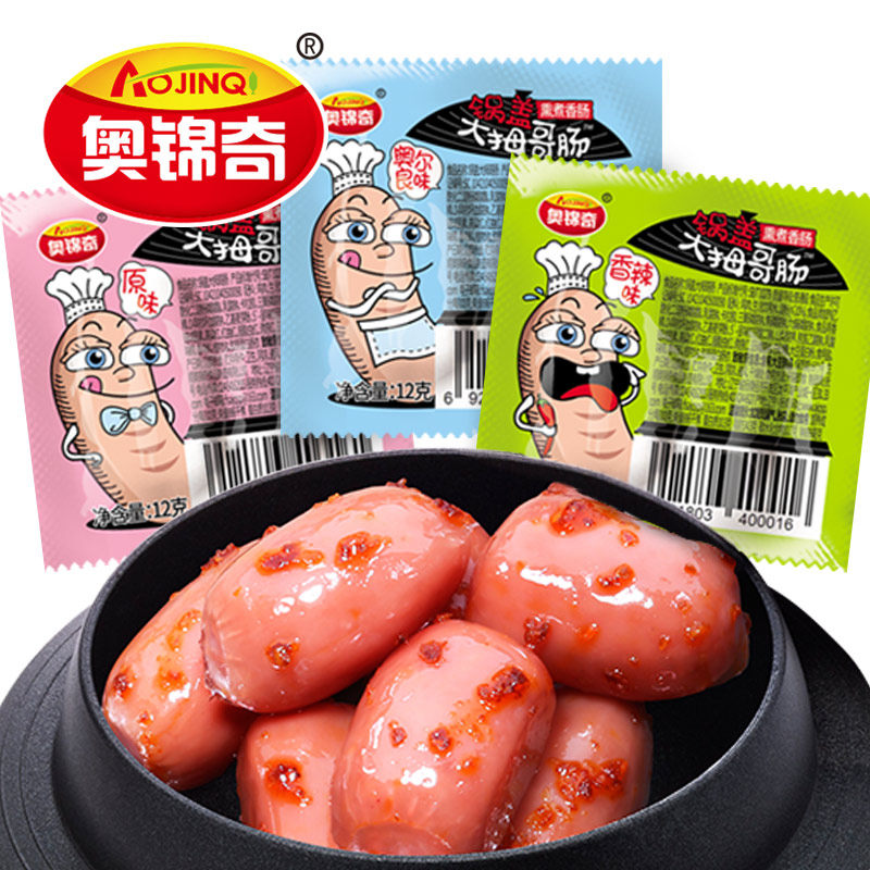 奥锦奇锅盖大拇哥烤香肠肉枣火腿肠 索顺食品猪肉类