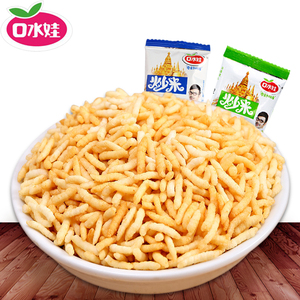 口水娃泰国风味炒米零食